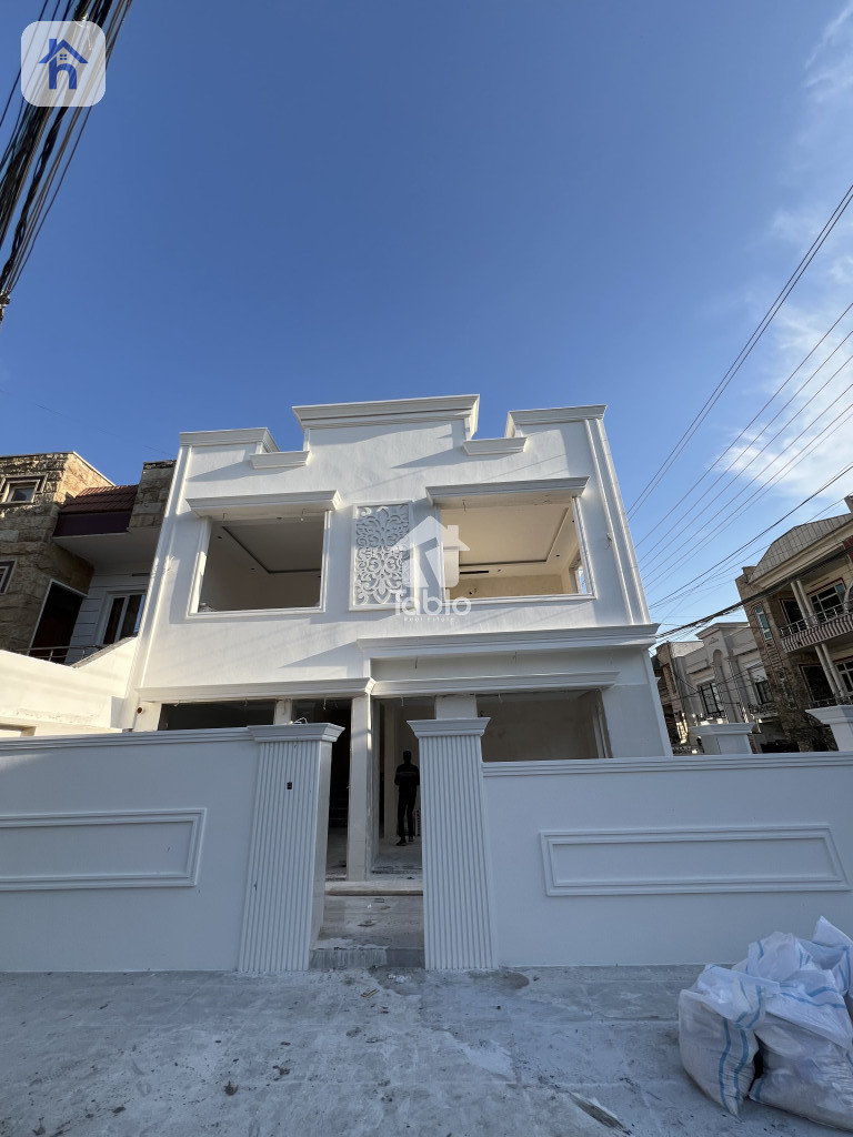 Corner House