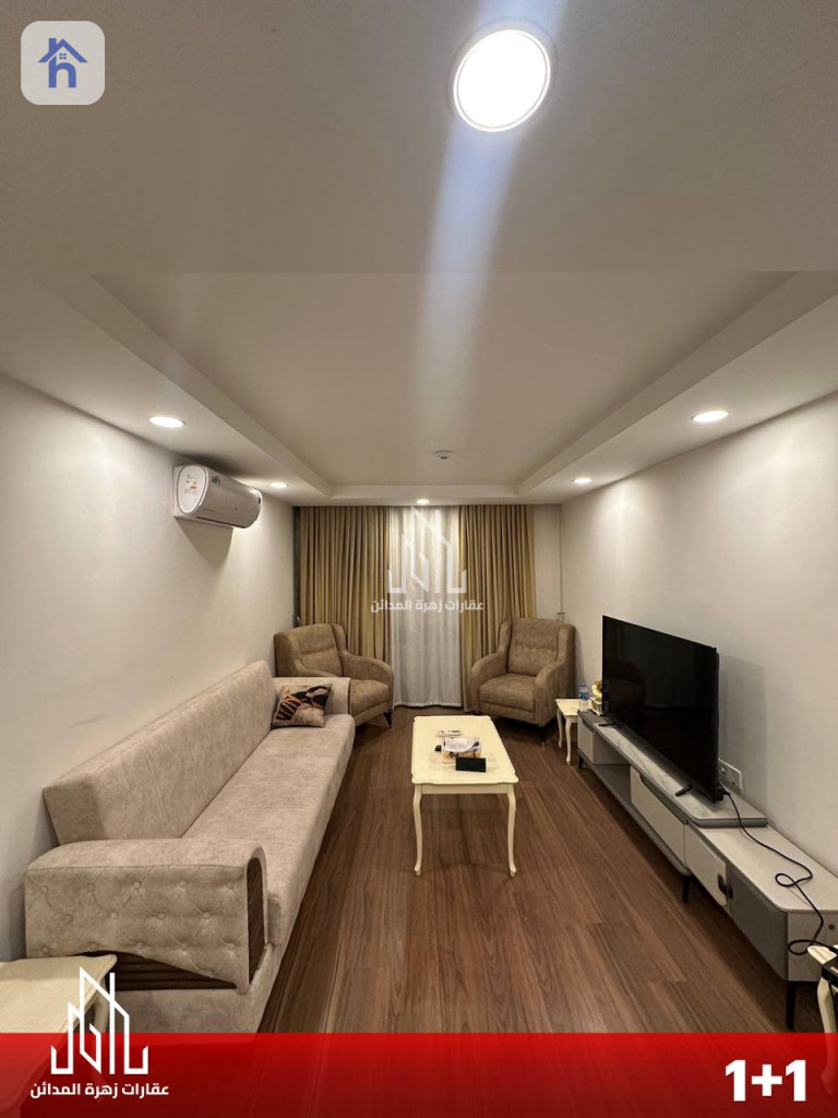 Furnished Apartment For Sale