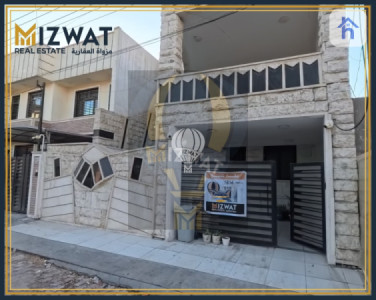 Family Home in Baghdad image 2