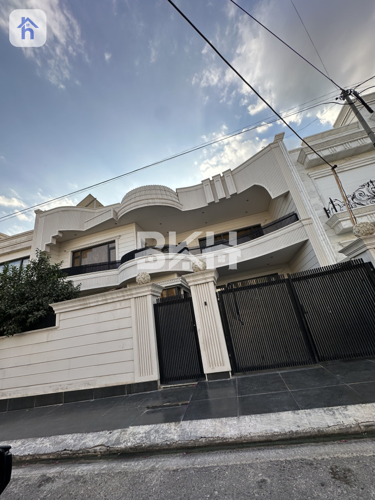 Modern House