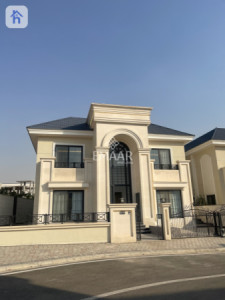 VIP House image 1