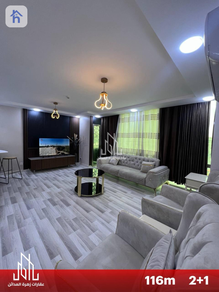 Furnished Apartment in Life Towers