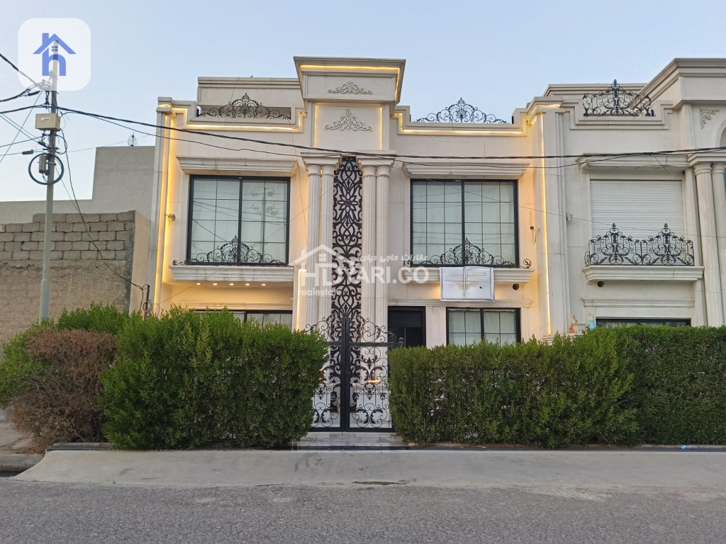 خانووی چوارگۆشە