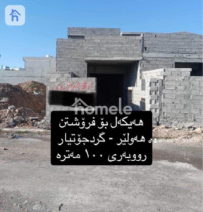 Structure (100m²) image 1