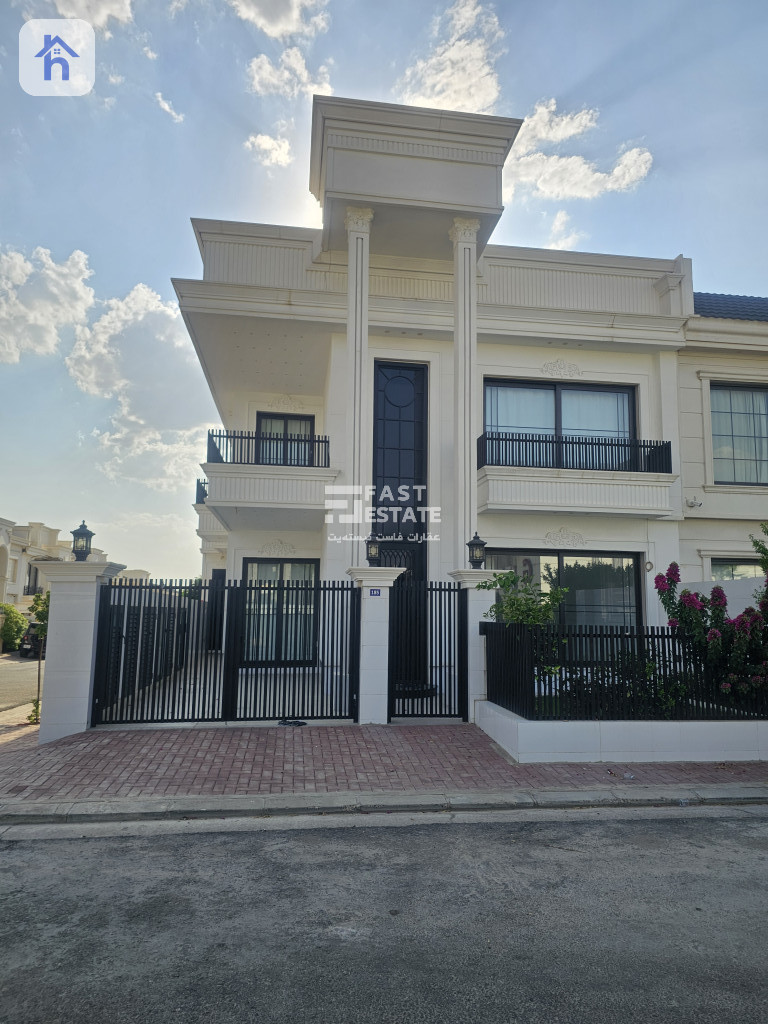 Corner House Resim 2