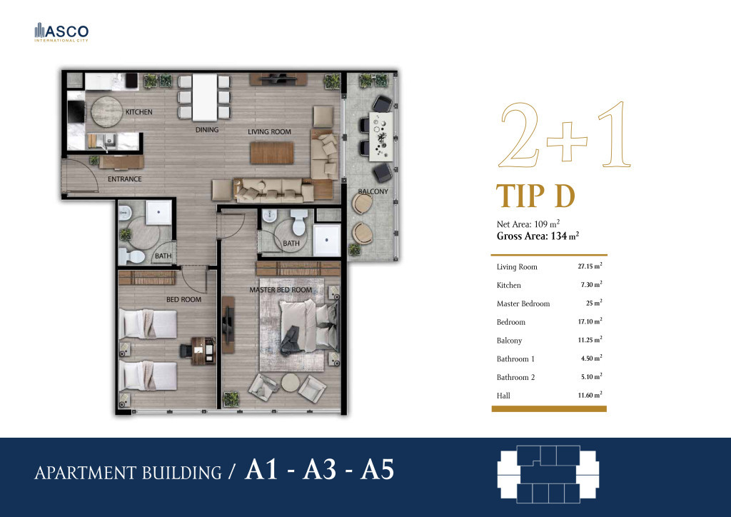 في الطابق 8 خطة الطابق