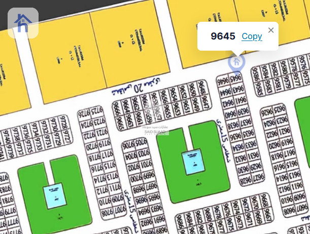 150m² residential plot in Erbil