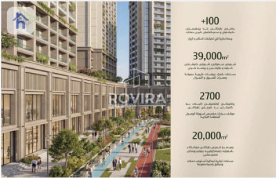 External View Apartment image 5