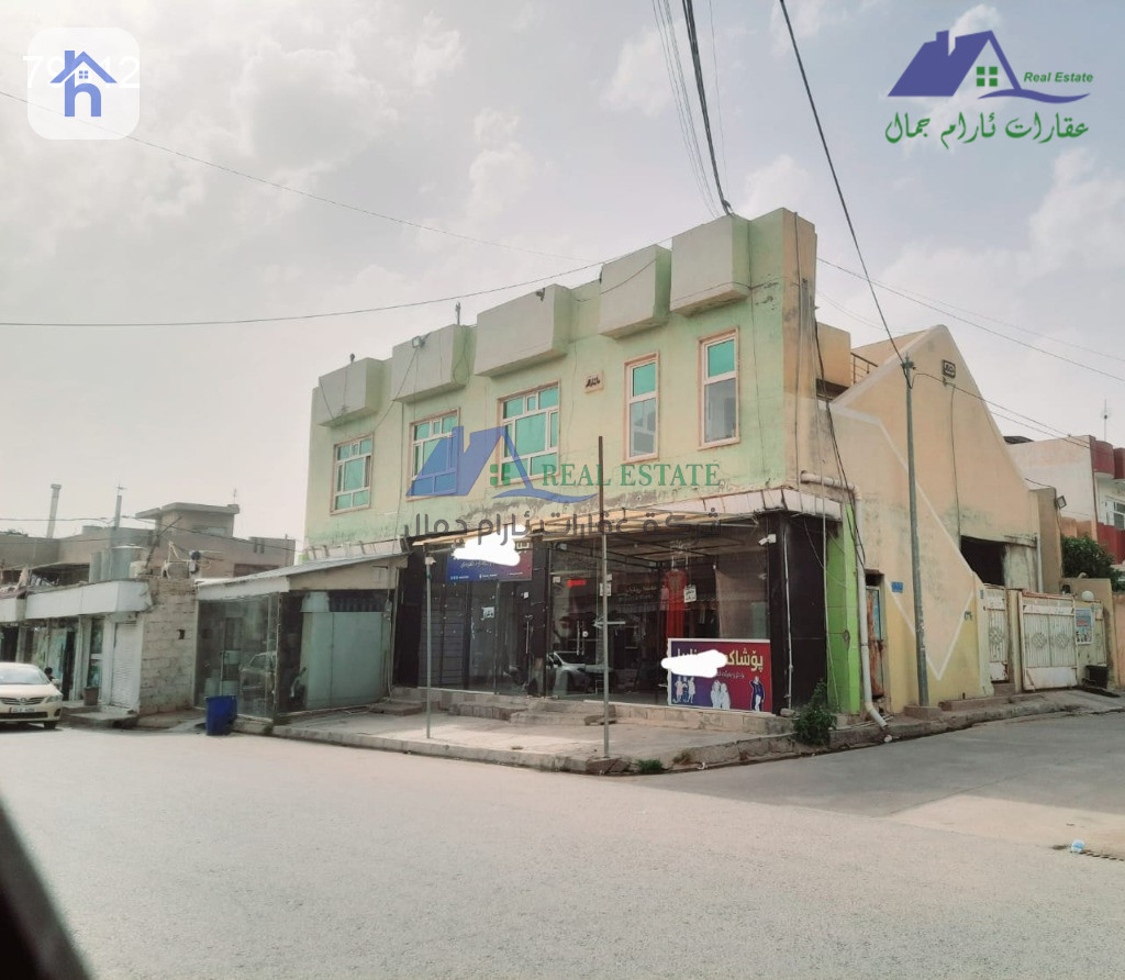 Corner Commercial Property with Monthly Income