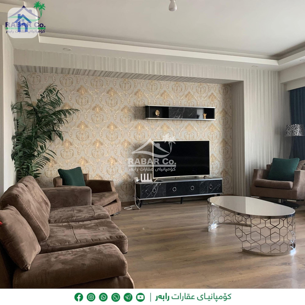 Modern Apartment with 3 Bedrooms