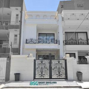 New House image 1