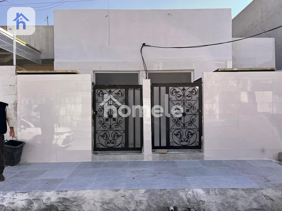 One Floor House