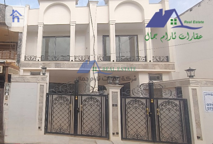 Family House  with Multiple Rooms