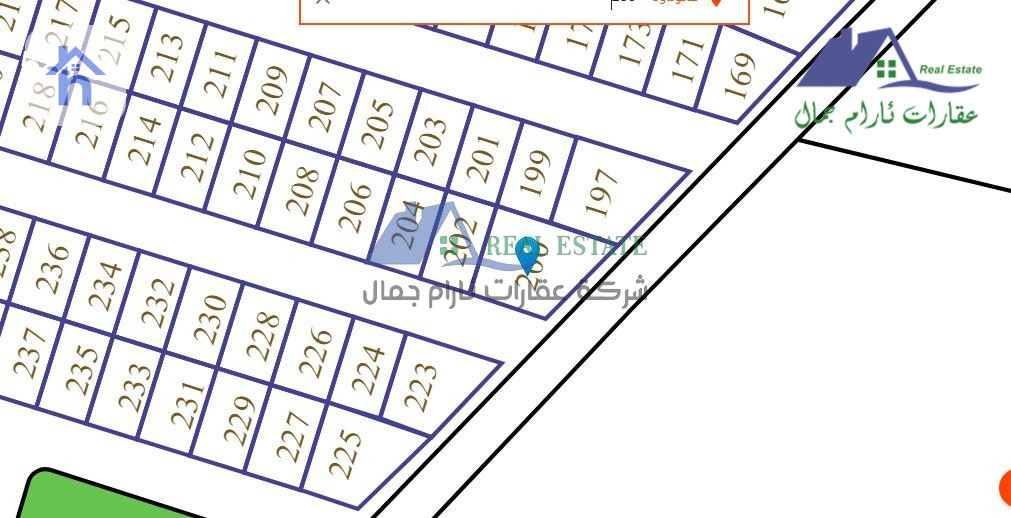 Spacious Residential Plot in Erbil