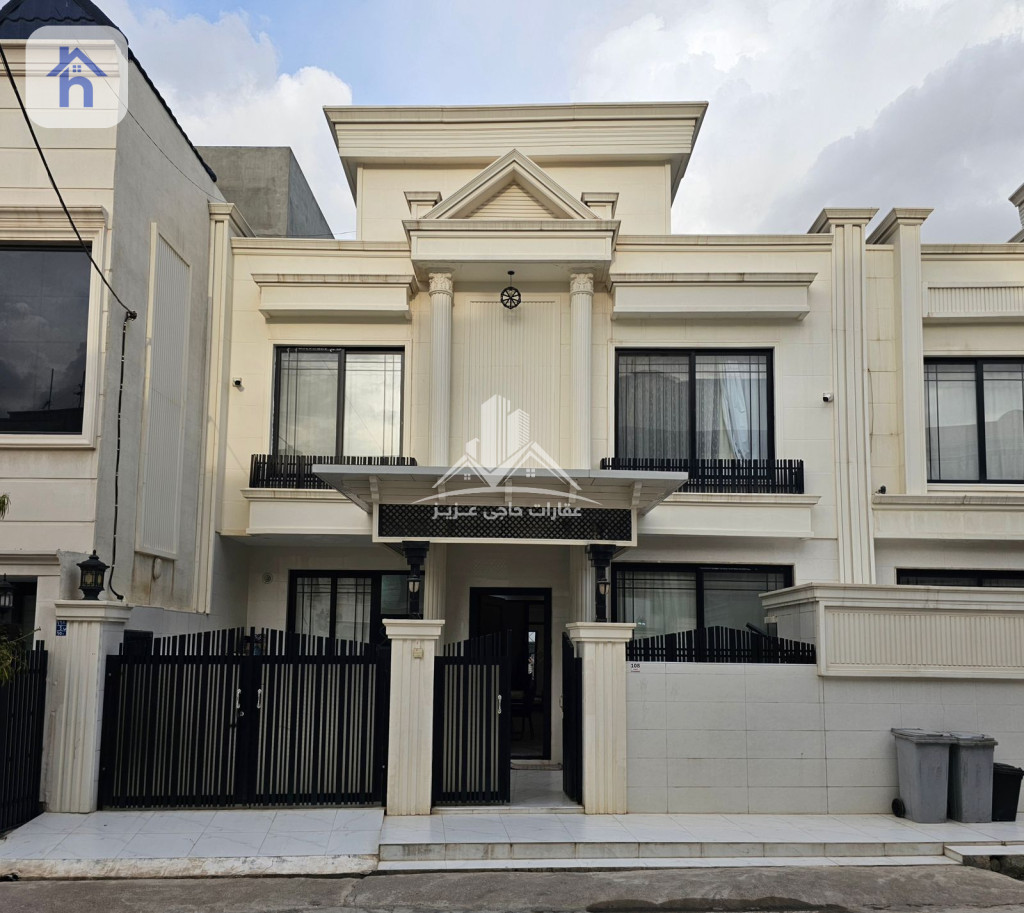 منزل مؤثث للبيع