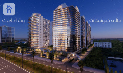 Apartment in Installment image 1