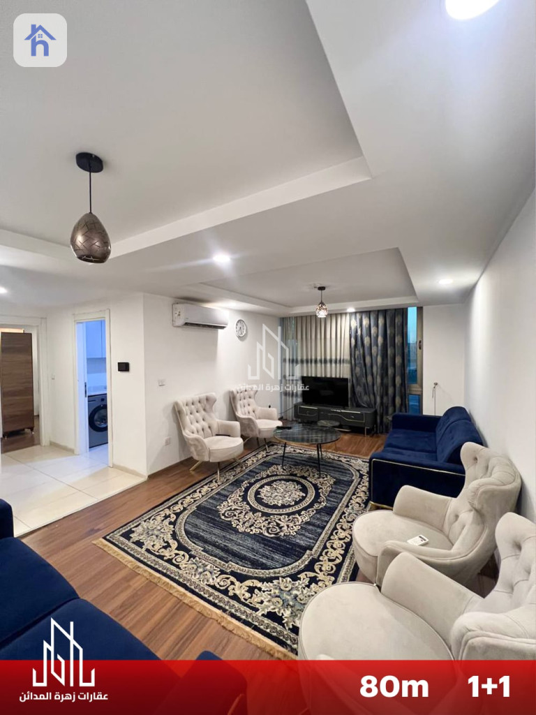 New Apartment Resim 2