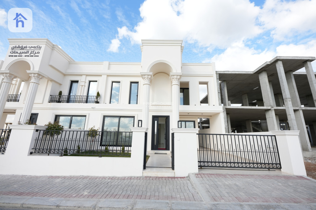 House Opposite Garden