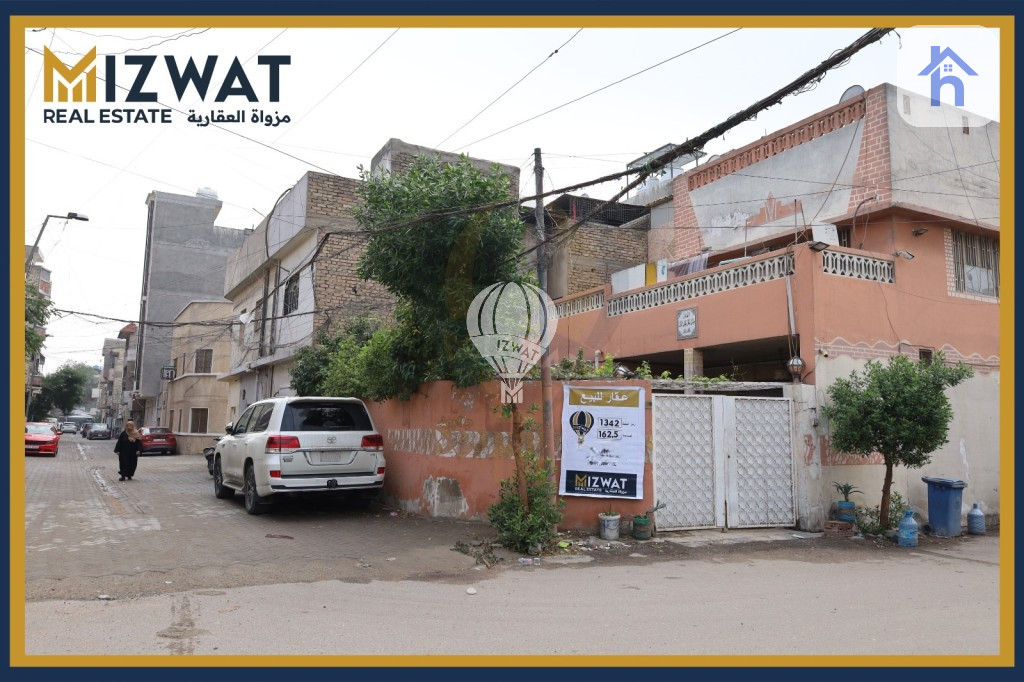 خانووی ڕوکن وێنە 2