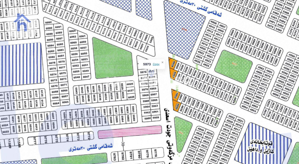 قطعة تجارية ممتازة في أربيل
