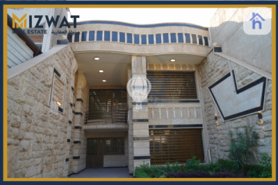 Spacious House in Karada, Baghdad image 1