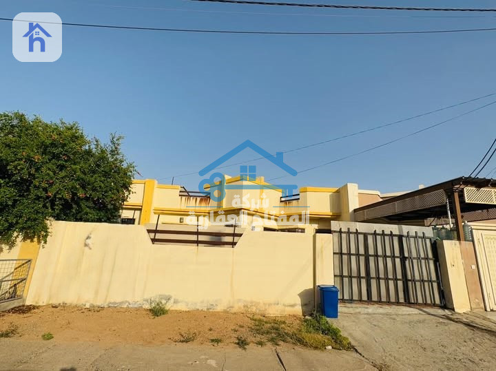 One Floor House