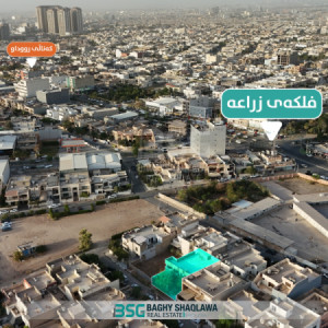 House for sale in the Mohandessin near the main street, 40 meters image 3