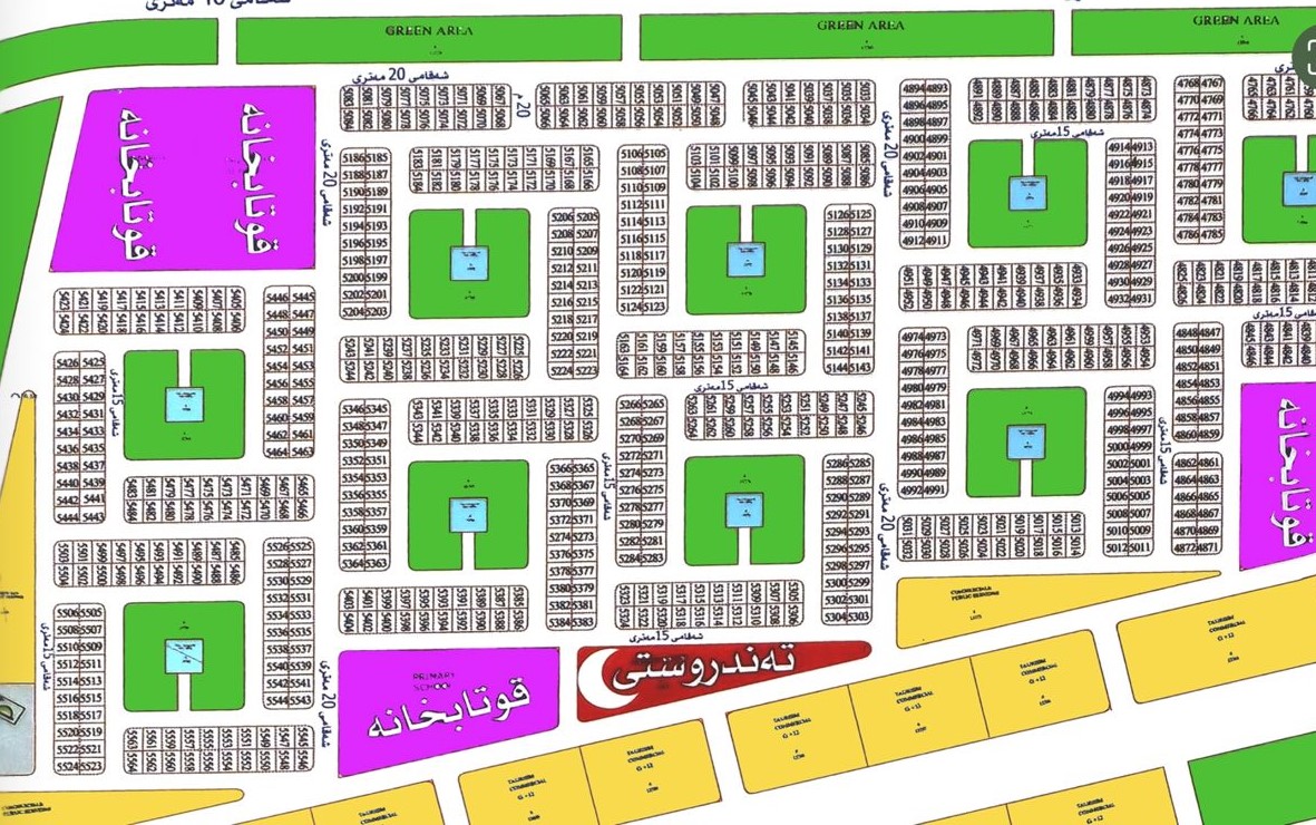 پارچە زەوی نیشتەجێبوون بە مۆڵەتی بیناسازی