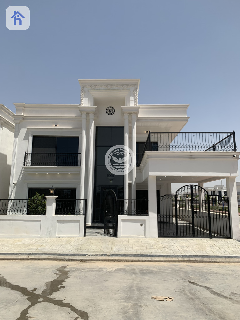 Modern House