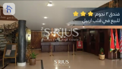 فندق واسع على شارع 60 متر صورة 4