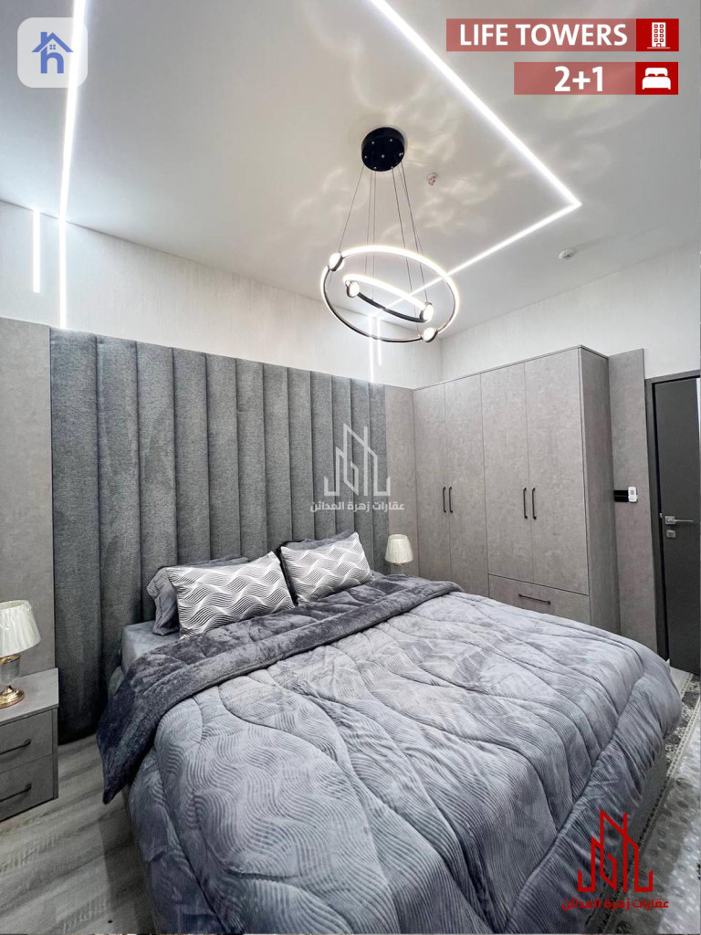 Furnished Apartment For Rent Image 2