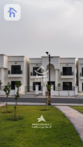 Modern House Resim 6