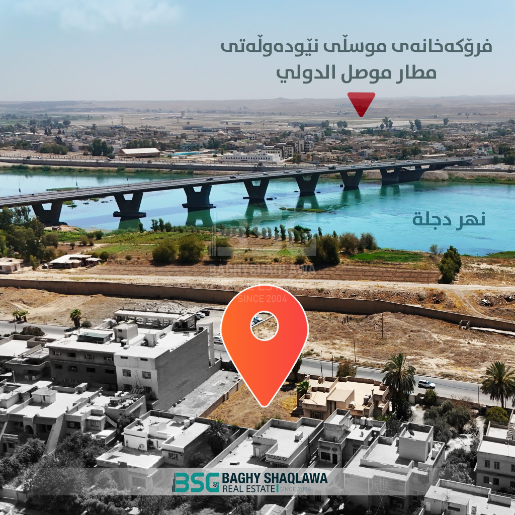 nvestment opportunity in Mosul: Old house for sale Resim 4