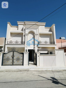 House Opposite Garden image 1