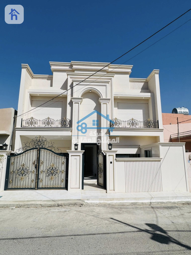 House Opposite Garden