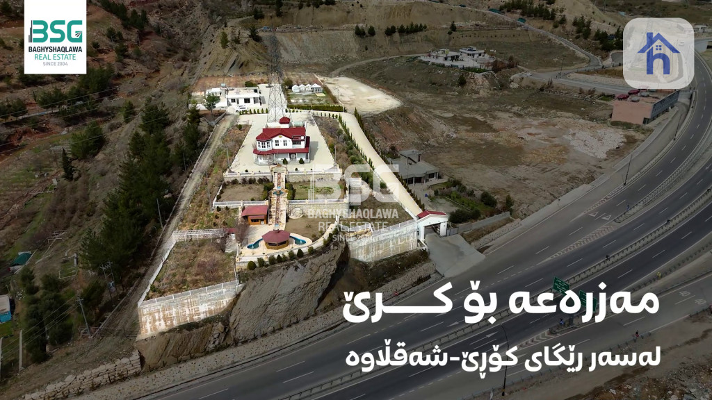 Large Farm with Houses and Garden