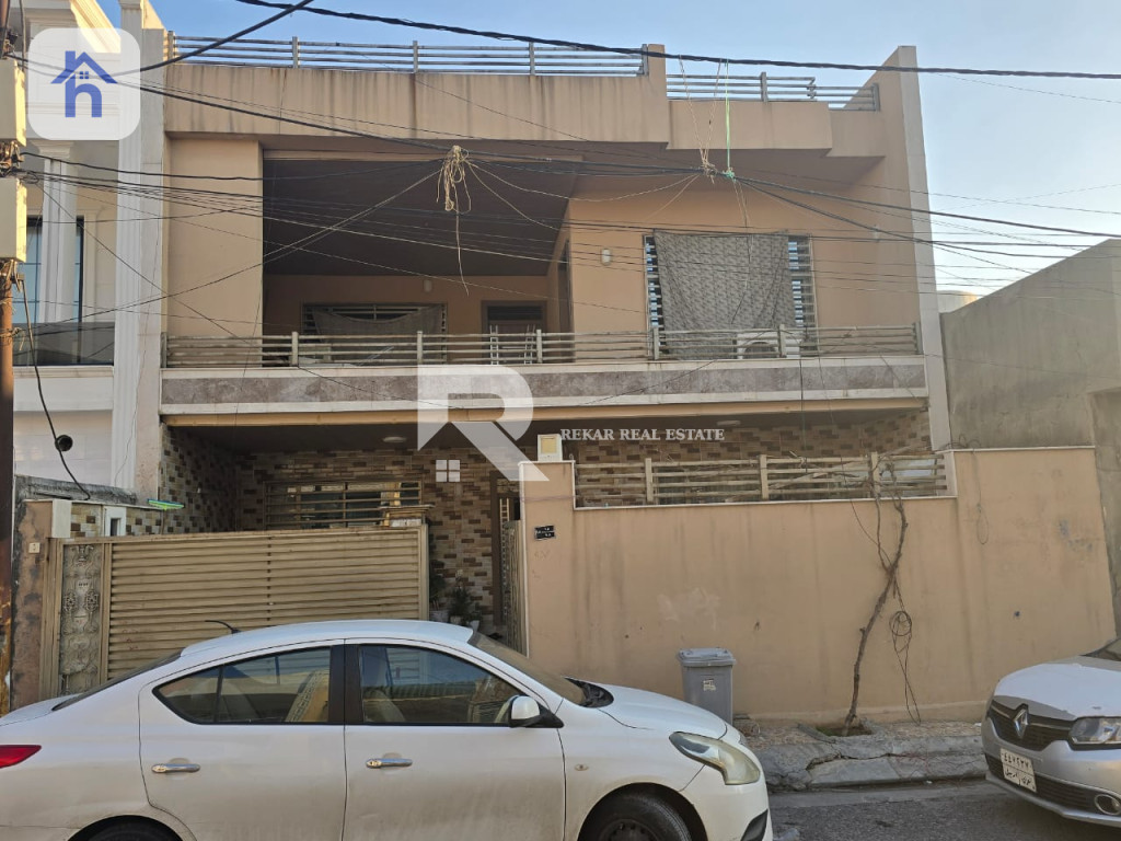 Two Floor House