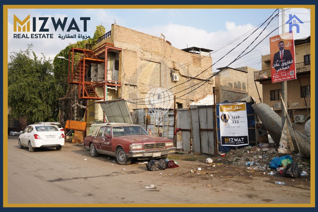 Spacious Commercial Plot in Al Adhamya