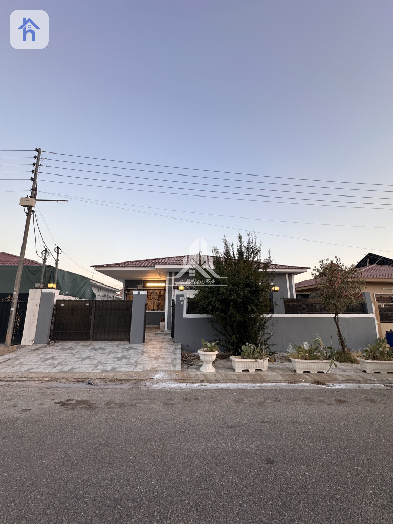 House (204m²)