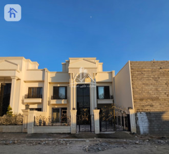 VIP House — 1