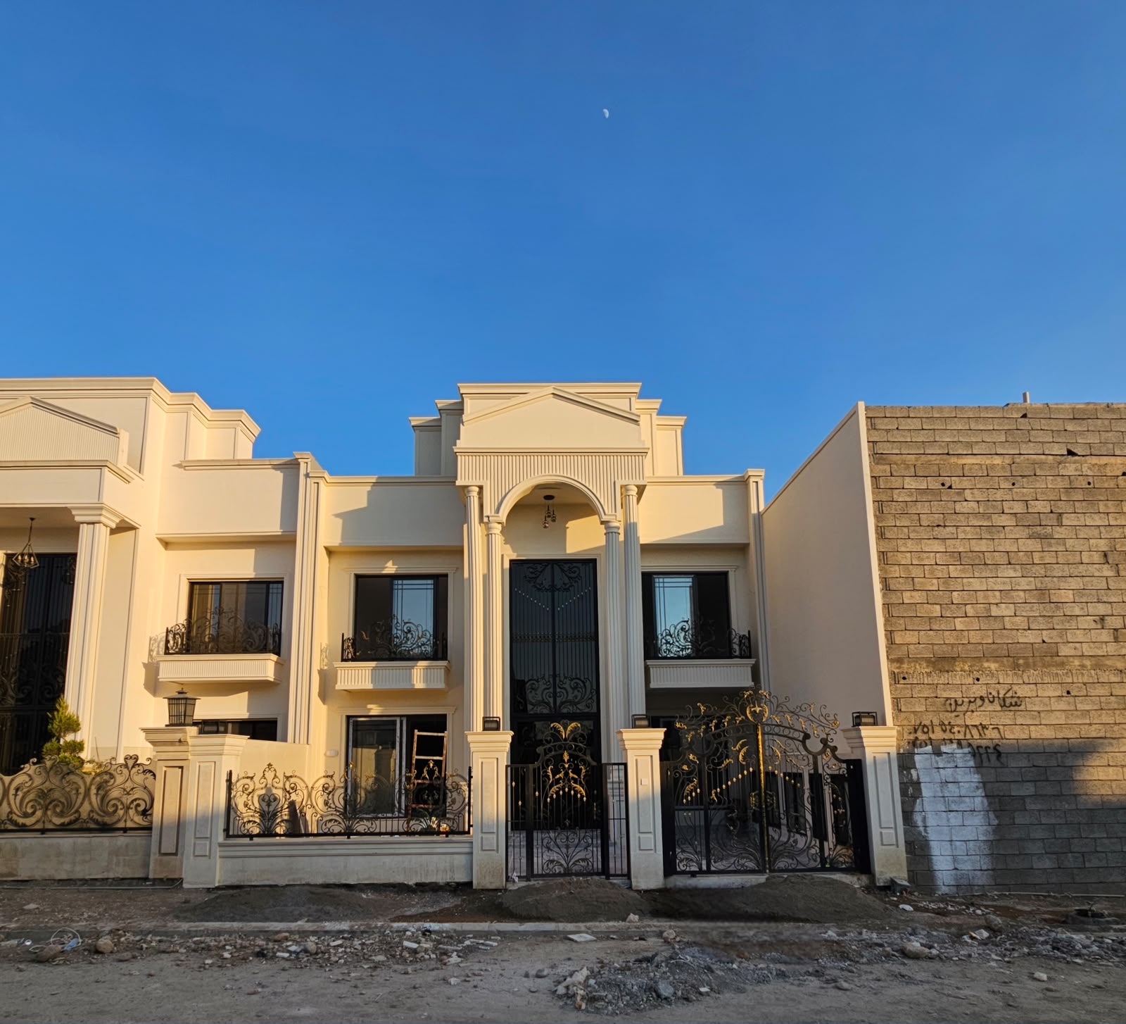 VIP House