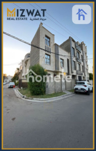 Cozy 3-Bedroom House in Mansour image 1