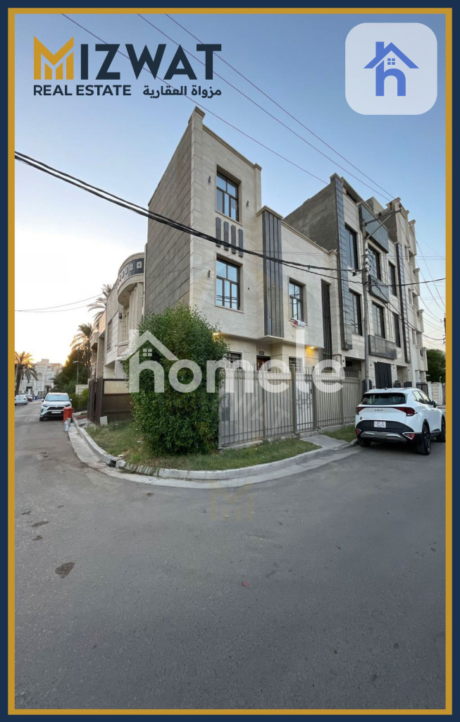 Cozy 3-Bedroom House in Mansour