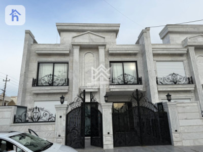 Modern House image 1