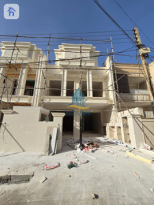 Modern House image 1