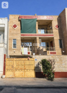 Three Floor House image 1