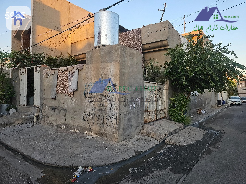 2 Bedroom House in Erbil