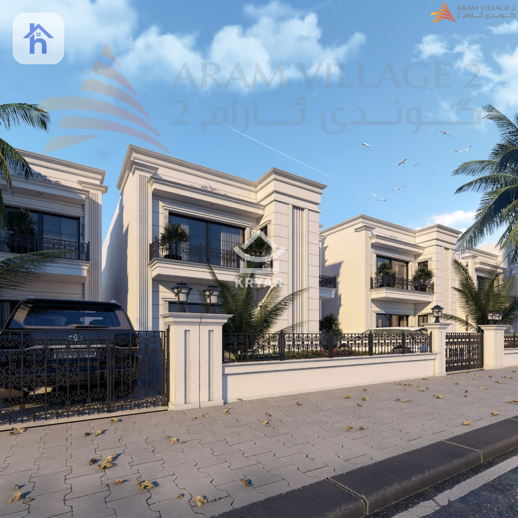 4 Bedroom House in Aram Village2
