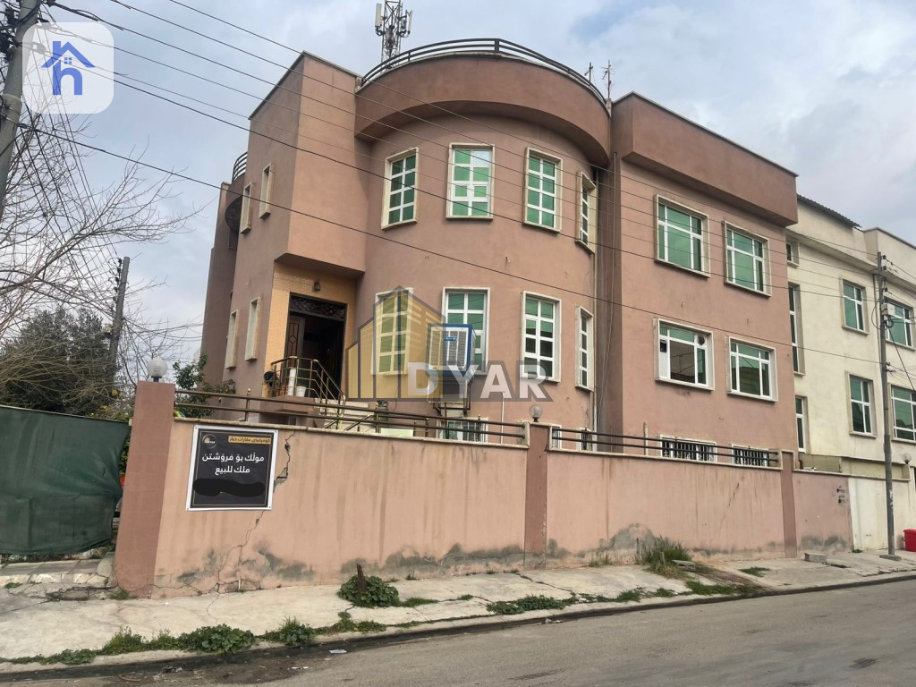 Large Family Home with 5 Bedrooms