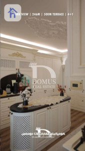 Luxurious Apartment with Park View Image 26